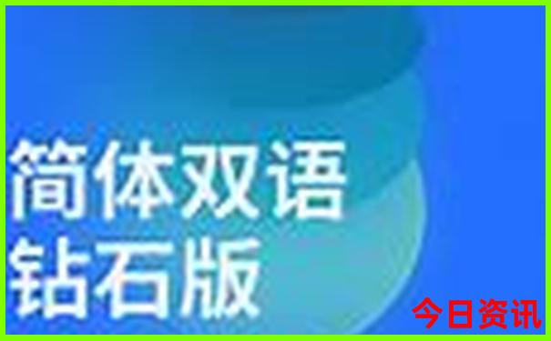 十月份适合去哪里旅游