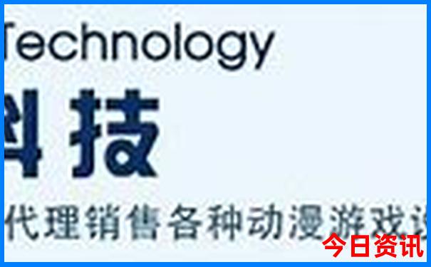 333938com澳门开奖结果查询