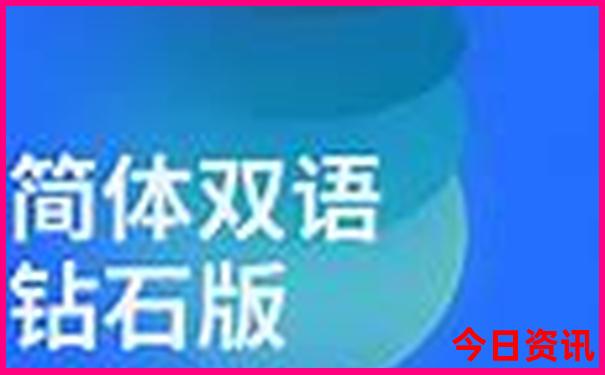 成都周边有啥好玩的地方景点